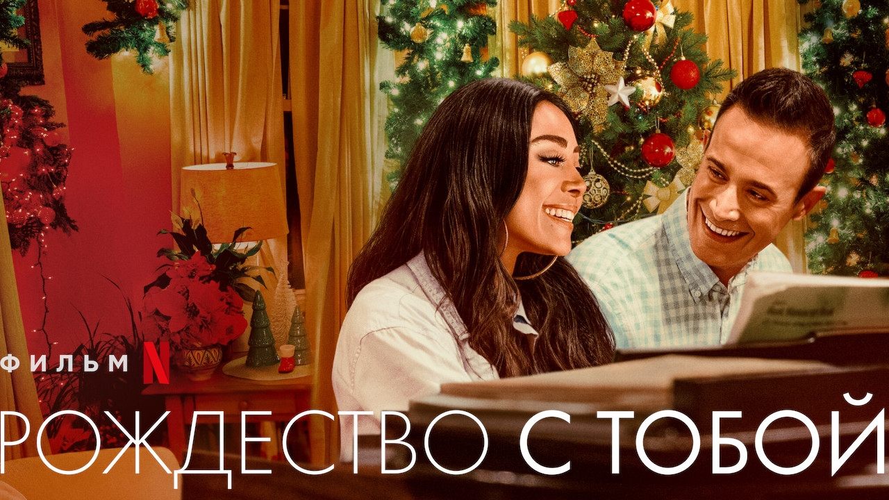 Кадр з фільму